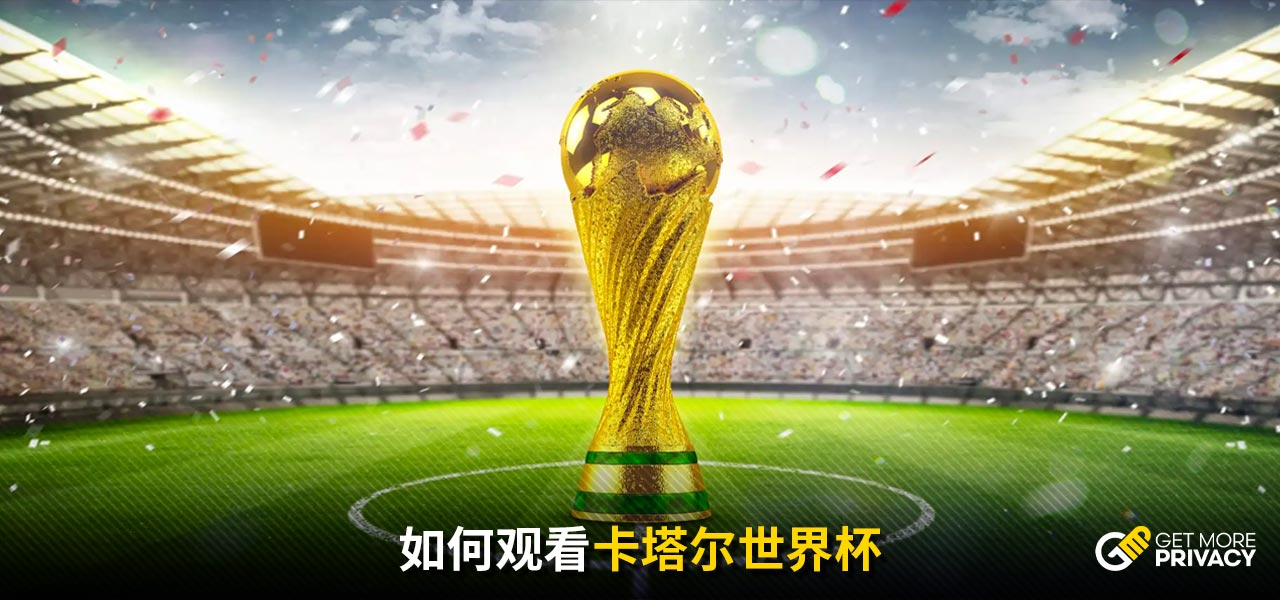 健成长
