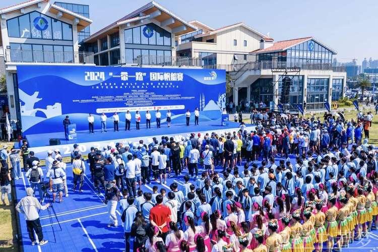 “一带一路”国际帆船赛圆满落幕北海