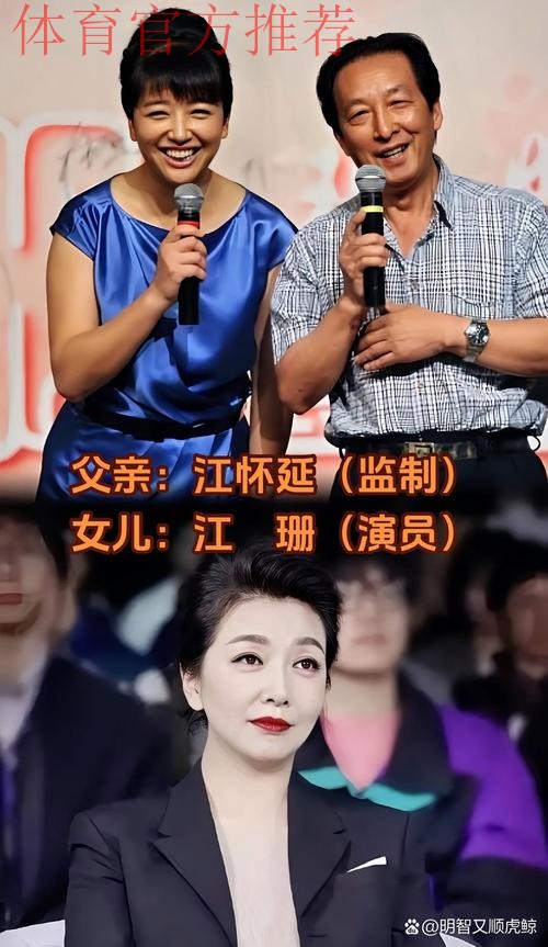 陈志钊入选国足提前返乡 陈父：儿子入选很高兴