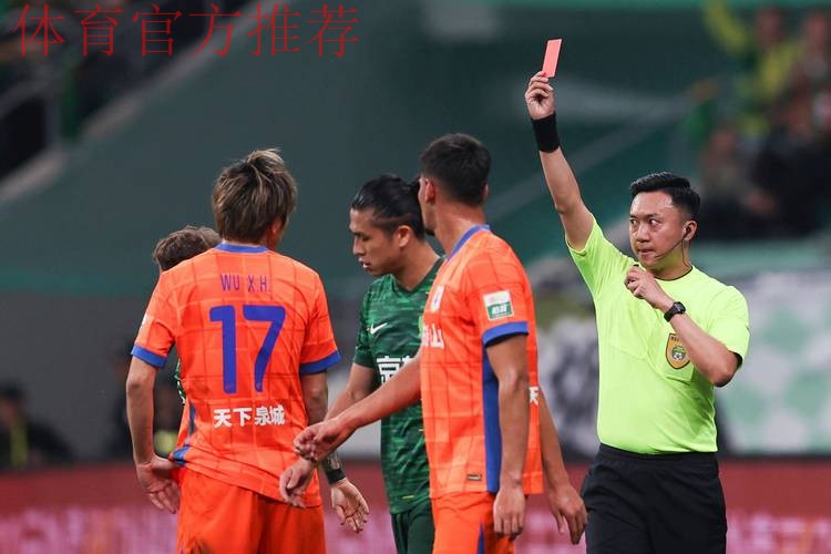 积极探索新的裁判执法技术 中超中甲联赛将引入附加助理裁判 积极探索新的裁判执法技术 中超中甲联赛将引入附加助理裁判