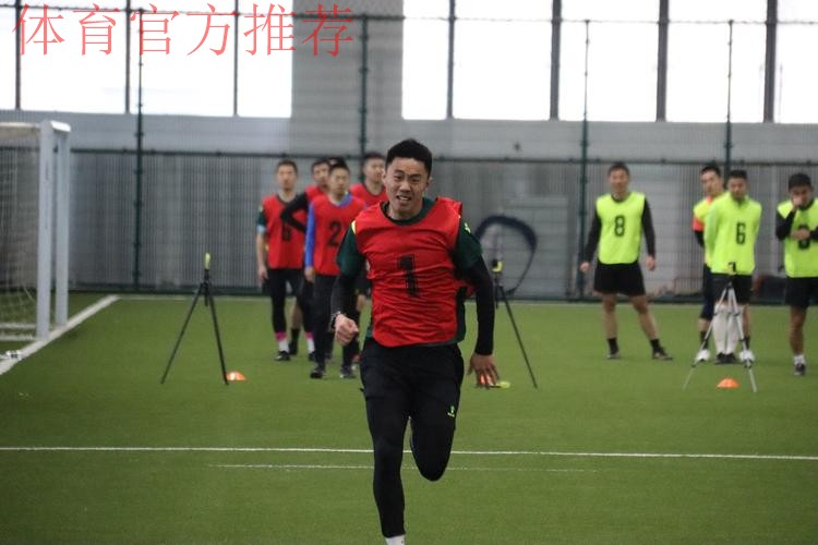 2024年中甲联赛赛季前裁判人员培训班于大连举行 2024年中甲联赛赛季前裁判人员培训班于大连举行